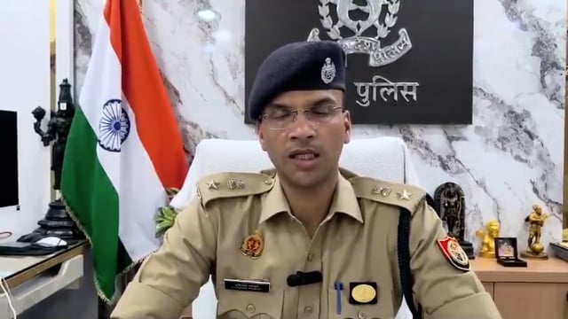 *मेरठ, उत्तर प्रदेश:* थाना दौराला क्षेत्रान्तर्गत दिनांक 2/3-08-26 की रात्रि के वायरल वीडियो जिसमें यह क्लेम किया गया है कि कुछ कांवड़ियों द्वारा गाड़ी से निकालकर पुलिस कर्मियों से मारपीट किए जाने की भ्रामक सूचना के संबंध में वरिष्ठ पुलिस अधीक्षक जनपद मेरठ द्वारा वास्तविक तथ्यों से अवगत कराने के संबंध में बाईट।