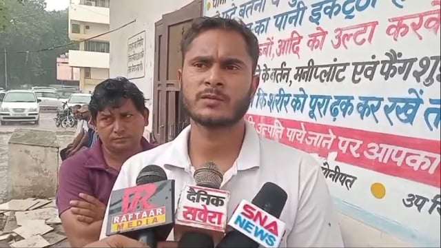 कुंडली हाईवे पर ड्यूटी के दौरान दर्दनाक हादसा: तेज रफ्तार वाहन ने डायल-112 पर तैनात हेड कांस्टेबल को कुचला, मौके पर मौत