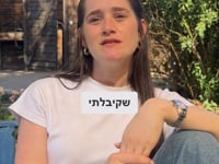 תמונה מתוך סרטון ההמלצה של מיכל גרנובסקי, מחזור 07