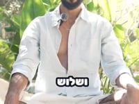 תמונה מתוך סרטון ההמלצה של נתנאל אברהמי, מחזורים 03, 04, 05