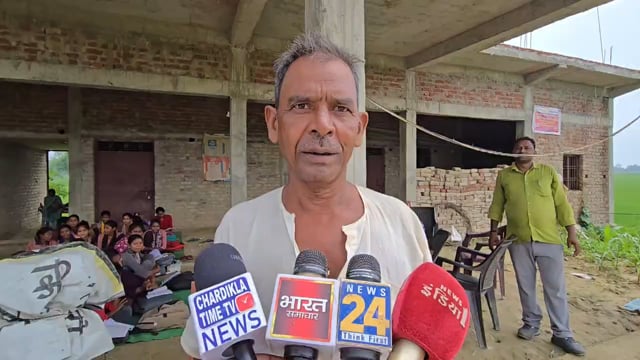 जर्जर स्कूल, निजी मकान में पढ़ाई! सिद्धार्थनगर में शिक्षा व्यवस्था पर उठे सवाल