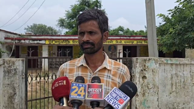 जर्जर स्कूल, निजी मकान में पढ़ाई! सिद्धार्थनगर में शिक्षा व्यवस्था पर उठे सवाल