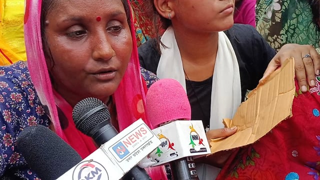 गौतम मौर्य की बहन बता रही मीडिया को कैसे मेरे भाई को मारा गया शाहजहांपुर