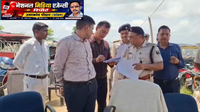 बांका में 10 हजार लीटर से अधिक अवैध शराब हुआ नष्ट, डीएम अंशुल अग्रवाल ने दिए सख्त कार्रवाई के निर्देश 