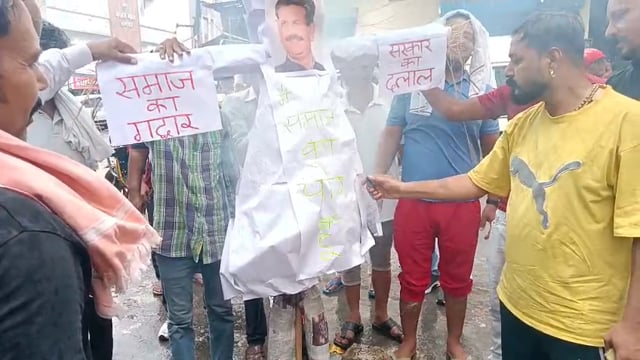 विभिन्न मागून को लेकर सफाई कर्मचाऱ्यांचा प्रदर्शन 