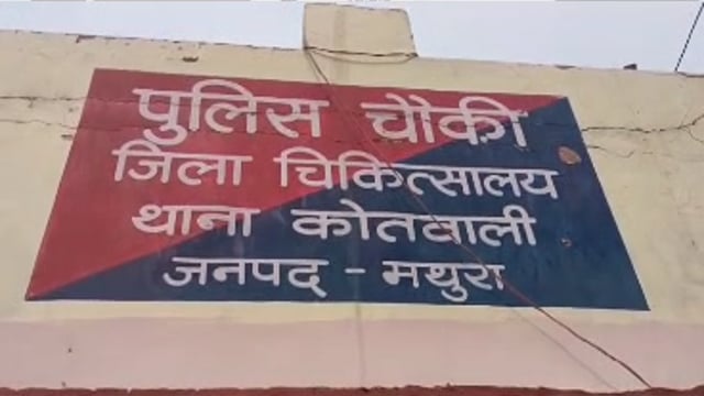 MANT-मोबाइल खोया… उम्मीद भी खोई, फिर पुलिस ने किया ऐसा काम कि रह, गए हैरान,,