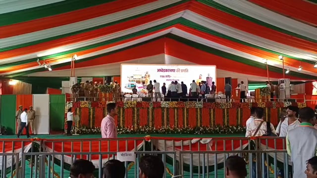 अंबेडकर नगर गोविंद साहब में तैयारी पूरी मुख्यमंत्री के आगमन से पहले डीएम ने संभाली कमान।