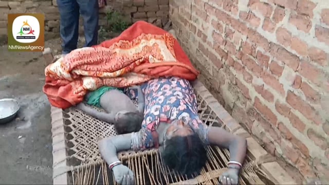 परना डाबर थाना क्षेत्र के परना डाबर गांव में करंट की चपेट में आने से मां बेटी की हुई मौत