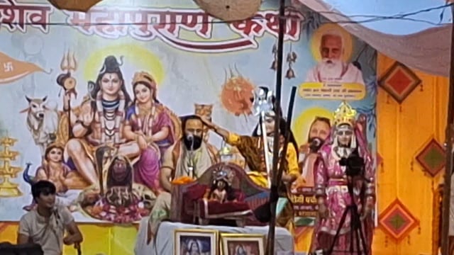मेरठ बहसूमा सैफपुर फिरोजपुर सिद्ध पीठ श्री शिव मंदिर पर शिव महापुराण की कथा का भक्तों ने लिया आनंद।