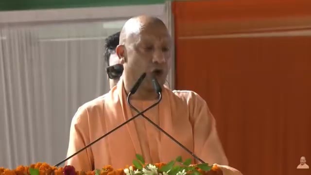 योगी आदित्यनाथ बने अंबेडकर नगर के गोविंद साहब पहुंचने वाले पहले मुख्यमंत्री ऐतिहासिक दौरे पर कही बड़ी बातें।