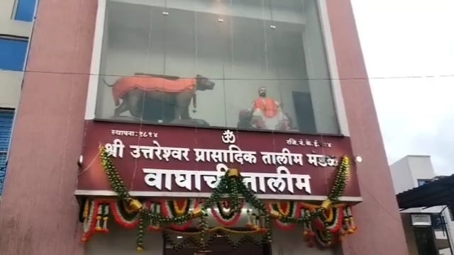 श्री उत्तरेश्वर प्रासादिक वाघाची तालीमची पी ढमाक च्या धार्मिक सांस्कृतिक,पारंपारिक, त्र्यंबोली यांत्रेत तरुणाई वाद्यांच्या तालावर थीरकली.यात्रा उत्साहात साजरी करण्यात आली.