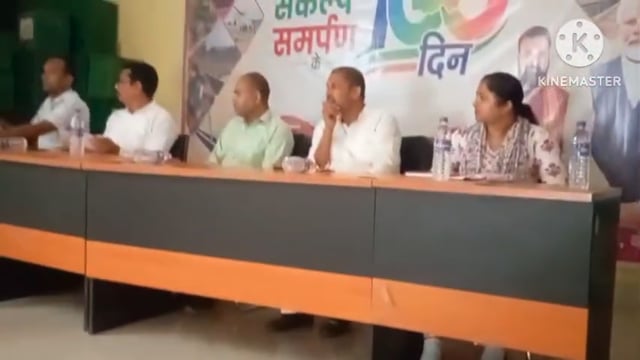 प्रखंड प्रमुख की उपस्थिति में आयोजित पंचायत समिति की सामान्य बैठक में कई मुद्दे पर हुई चर्चा, बिजली पर उठे सवाल