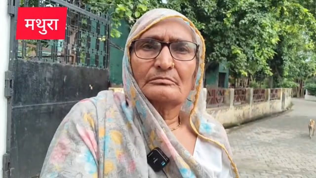 मथुरा में भूमाफियाओं का आतंक वरिष्ठ पुलिस अधीक्षक से लगाई गुहार 