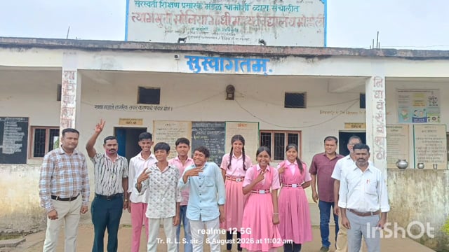 दि,08,08,2026, रोजी मोहरली मोकासा येथे ईव्हीएमद्वारे शालेय मंत्रिमंडळाची निवडणूक 
