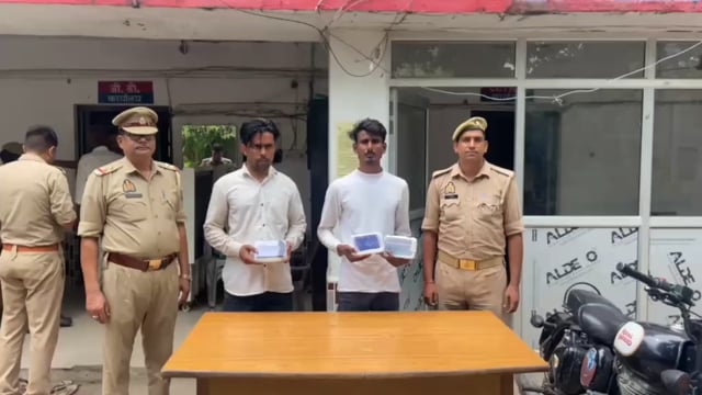 455 ग्राम अफीम के साथ दो तस्कर गिरफ्तार, बुलेट व दो मोबाइल बरामद