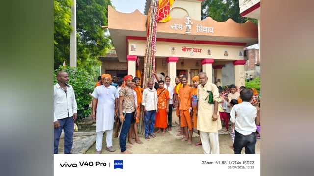रायगढ़ से निकला कांवरियों का जत्था श्रृंगवेरपुर से जल भरकर घुश्मेश्वरनाथ धाम में करेंगे जलाभिषेक#latest_news 