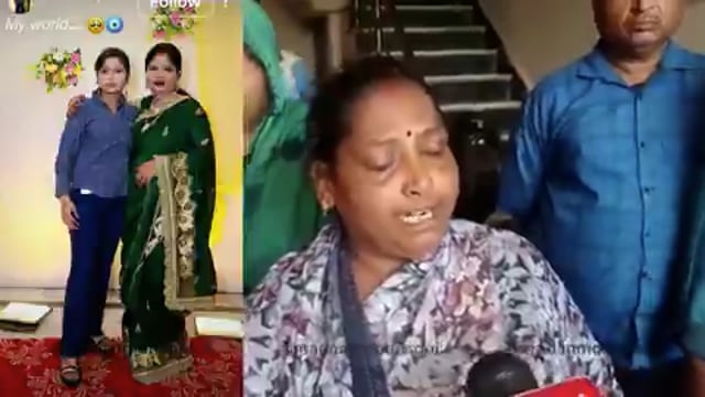 UP: पति को बेहोश कर मूसली से सिर कुचला, स्कूटी पर लाश रखी,