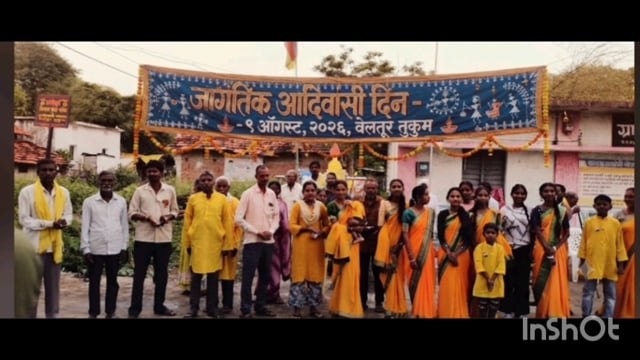 वेलतुर तुकूम येथे जागतिक आदिवासी दिन उत्साह साजरा 