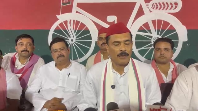 सपा कार्यालय में पूर्व सांसद की जयंती पर गोष्ठी, संघर्ष और सामाजिक न्याय के विचारों को किया...