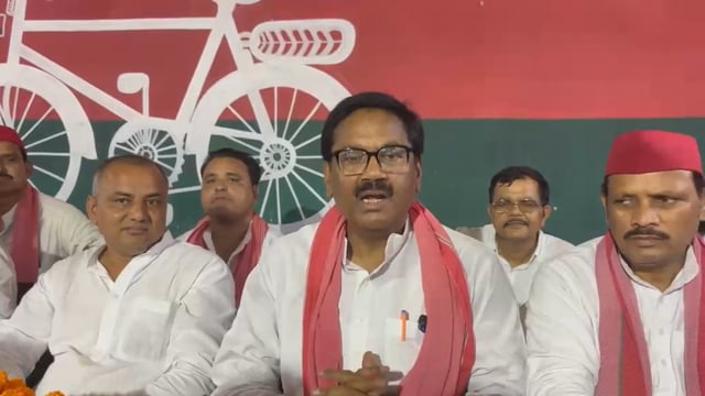 सपा कार्यकर्ताओं की बैठक में अवधेश वर्मा का बड़ा बयान, भाजपा पर साधा निशाना