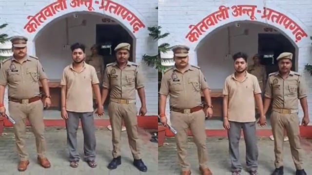 UP के प्रतापगढ़ जिले से दिनभर की बड़ी खबरें। 10/08/2026 #pratapgarh #latestnews  @reporteJitendra 