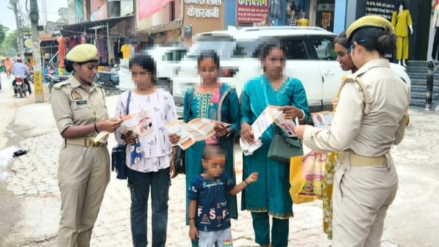 मिशन शक्ति चरण -5 के तहत महेशगंज पुलिस का जागरूकता अभियान महिलाओं और बालिकाओं को बताए सुरक्षा#latest_news 