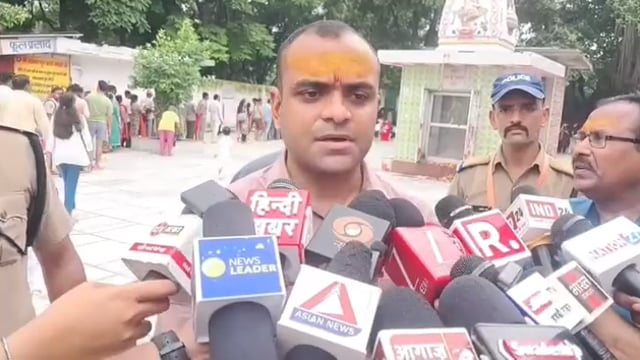 मयूर दीक्षित, जिलाधिकारी हरिद्वार।