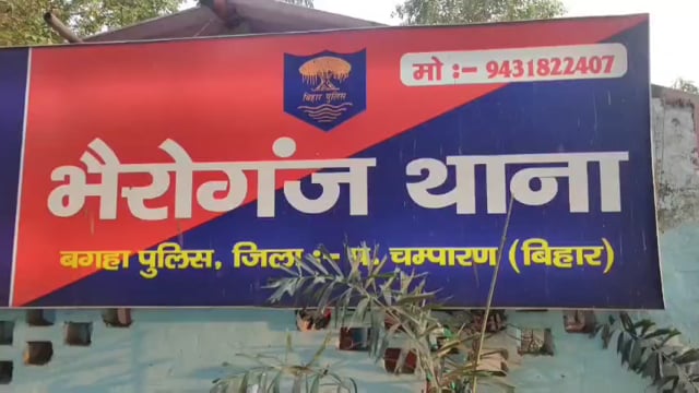 विद्यालय में कट्टा लेकर पहुंचा छात्र, मची हड़कंप।
