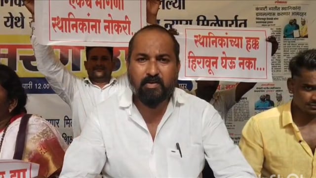 चंद्रपूर मेडिकल कॉलेज समोर राष्ट्रवादी काँग्रेस पार्टी अजित पवार गटाचे  आमरण उपोषण 