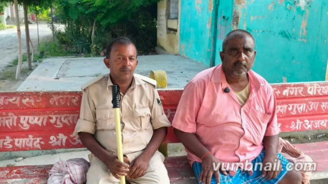 रामनगर में दिनदहाड़े मर्डर से सनसनी: घर से बुलाकर युवक की हत्या, दरवाजे पर फेंका शव