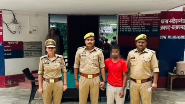 अपहरण के मुकदमे में वांछित 19 वर्षीय अभियुक्त गिरफ्तार, महेशगंज पुलिस ने पुल के पास से दबोचा#latest_news 