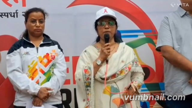 कोल्हापूर मध्ये आंतरराष्ट्रीय युवा दिनानिमित्त महाविद्यालयीन युवा वर्गासाठी रेड रन मिनी मॅरेथॉन स्पर्धा आयोजित करण्यात आली.