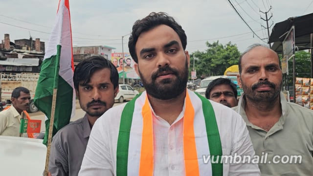 इटवा में जयवर्धन तिवारी के नेतृत्व में निकली भव्य तिरंगा यात्रा, हजारों लोगों ने लिया हिस्सा
