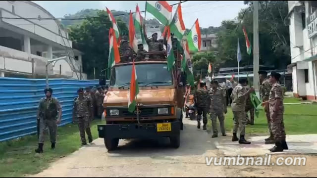 47वीं बटालियन सीआरपीएफ मुख्यालय से निकली तिरंगा यात्रा, राष्ट्रभक्ति के रंग में रंगा शहर