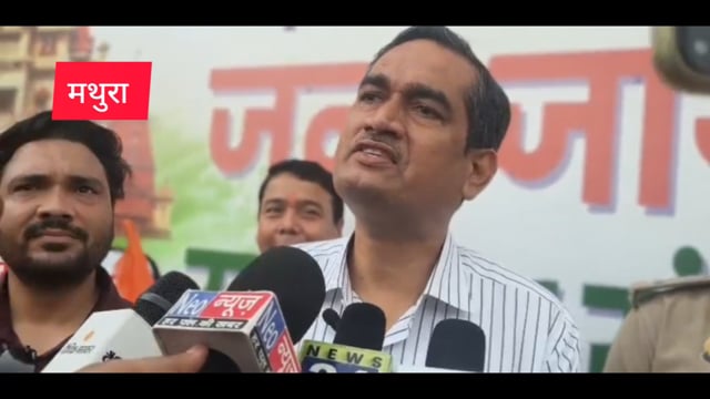 मथुरा ई रिक्शा चालक स्वच्छता बने राजदूत नगर आयुक्त 