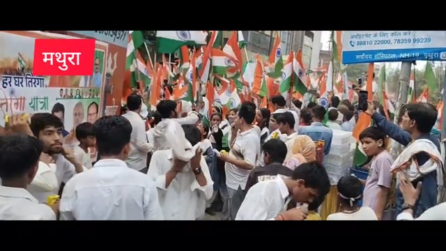 मथुरा ई रिक्शा चालक बने राजदूत नगर आयुक्त