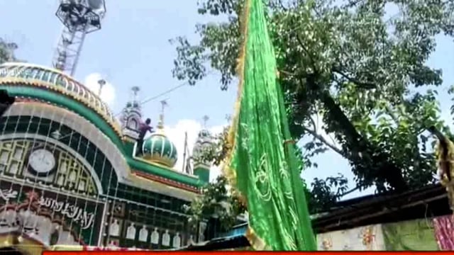 कलियर! साबिर पाक के उर्स का आगाज! बुलंद दरवाजे पर अदा की गई! परचम कुशाई! की रस्म!