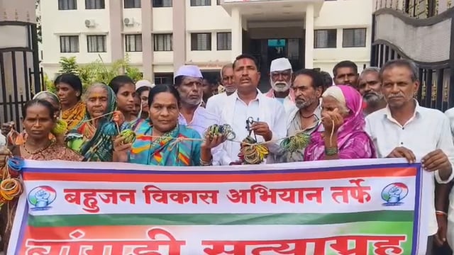 राज्यातील स्मार्ट मिटर हद्दपार करा,बहुजन विकास अभियानाचे बांगडी आंदोलन