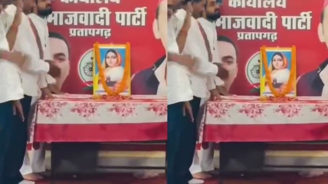 आज की सभी बड़ी खबरें 14/08/2026 || dinbhar ki badi khabren ||  pratapgarh news @reporterJitendra 