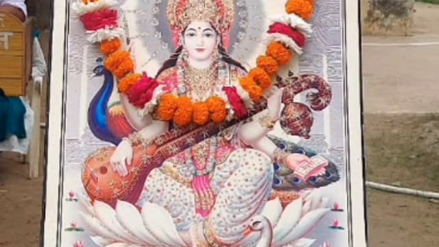 MANT-आन, बान और शान के साथ लहराया तिरंगा, ‘वंदे मातरम’ के जयघोष से गूंज उठा, राष्ट्रीय इंटर कॉलेज,,