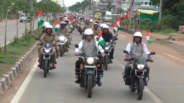 गडचिरोलीत तिरंगा बाईक रॅली चे आयोजन