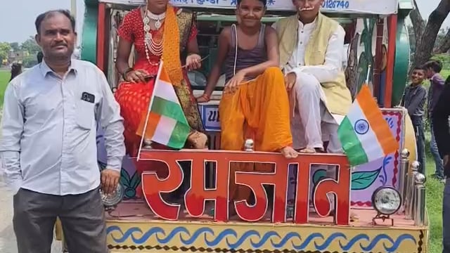 स्वतंत्रता दिवस के अवसर पर शाहदा हबीबी इंटर कॉलेज अहलादगंज के तत्वावधान में भव्य तिरंगा यात्रा निकाली #latest_news 