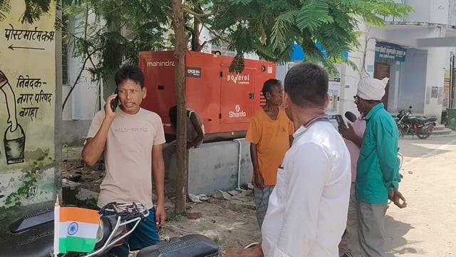 घर से नाराज होकर निकला युवक, सुबह सरेह में पेड़ से लटका मिला शव