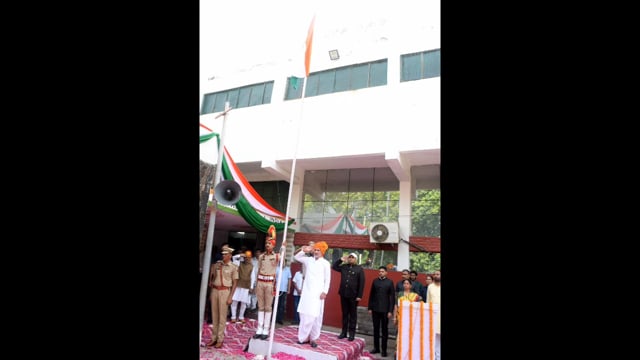 राज्यसभा सांसद सुभाष बराला ने स्थानीय भीम खेल परिसर में जिला स्तरीय स्वतंत्रता दिवस समारोह में फहराया तिरंगा