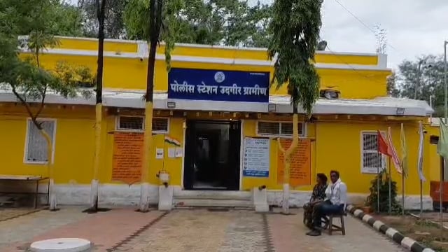 पैशाचा पाऊस पाडण्याच्या अंधश्रद्धेचा प्रयोग फसला,15 जण ताब्यात अल्पवयीन मुलीवर करणार होते प्रयोग
