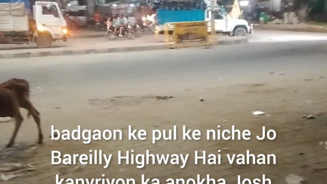 bad pul ke niche anokha najara