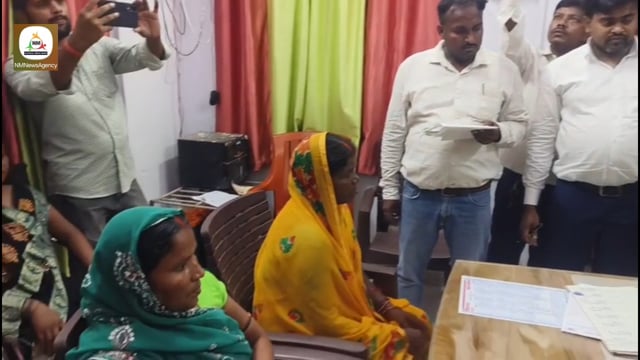 सिरदला के 29 भूमिहीन परिवारों के बीच भूमि पर्चा का किया गया वितरण