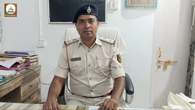 सिर्जला के नए थाना अध्यक्ष विनय कुमार चौरसिया ने किया पदभार ग्रहण