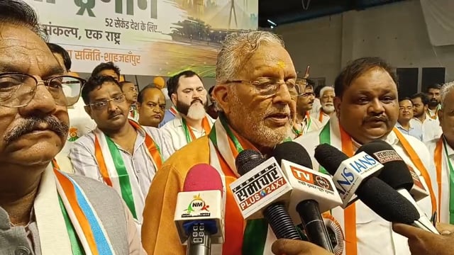 राष्ट्रीय गान पर 24 तीलियों के बारे में जानकारी दी वित्त मंत्री सुरेश कुमार खन्ना शाहजहांपुर