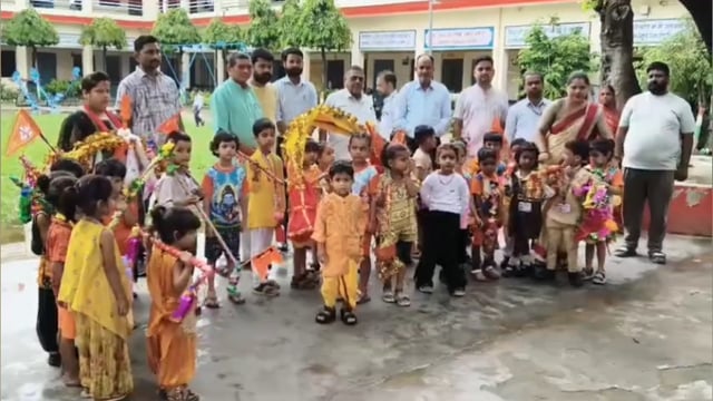 परशुरामपुरी: सरस्वती शिशु मंदिर के नन्हे-मुन्ने बने कावड़िए, हरदेव मंदिर में किया शिवलिंग का जलाभिषेक